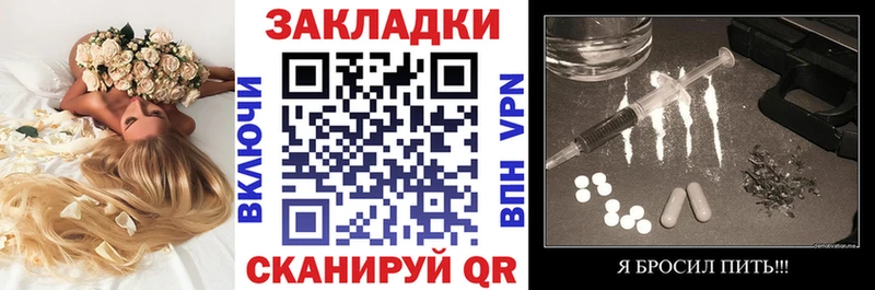 APVP Октябрьск