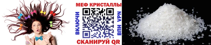 Где продают наркотики Октябрьск АМФ СК ГАШ МЕФ Конопля