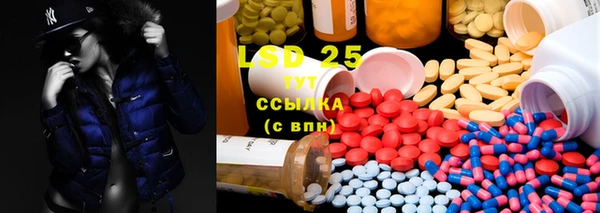 mdpv Алексеевка
