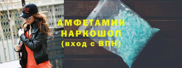 сатива Алексин