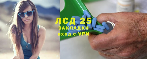 сатива Алексин