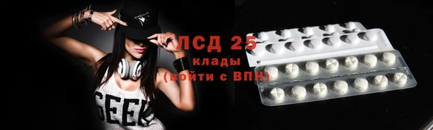 сатива Алексин