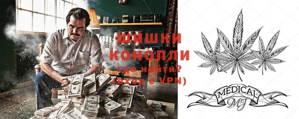 амфетамин Алзамай