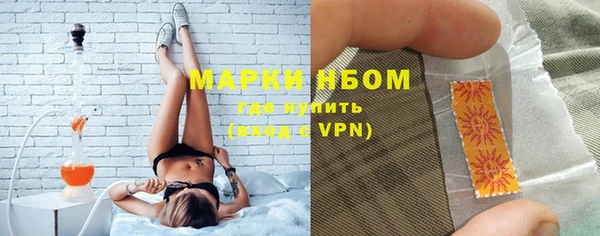 амфетамин Алзамай