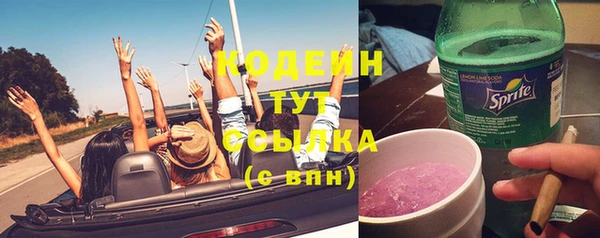 mdma Новодвинск