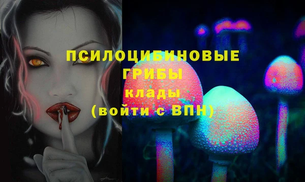 mdpv Алексеевка