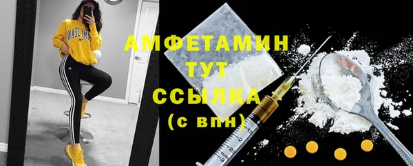 кокаин колумбия Новокубанск