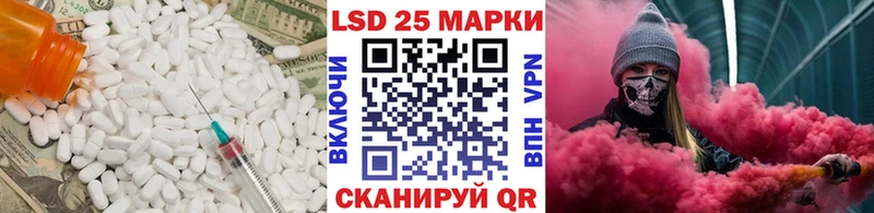 где можно купить   Октябрьск  Лсд 25 экстази кислота 