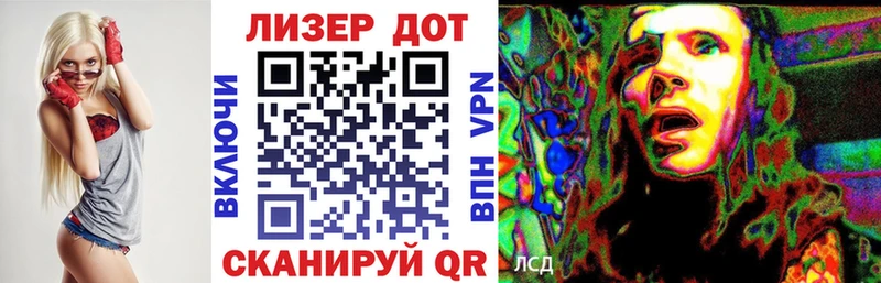 Марки NBOMe 1,5мг  Октябрьск 