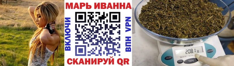 сайты даркнета наркотические препараты  Октябрьск  Марихуана AK-47 